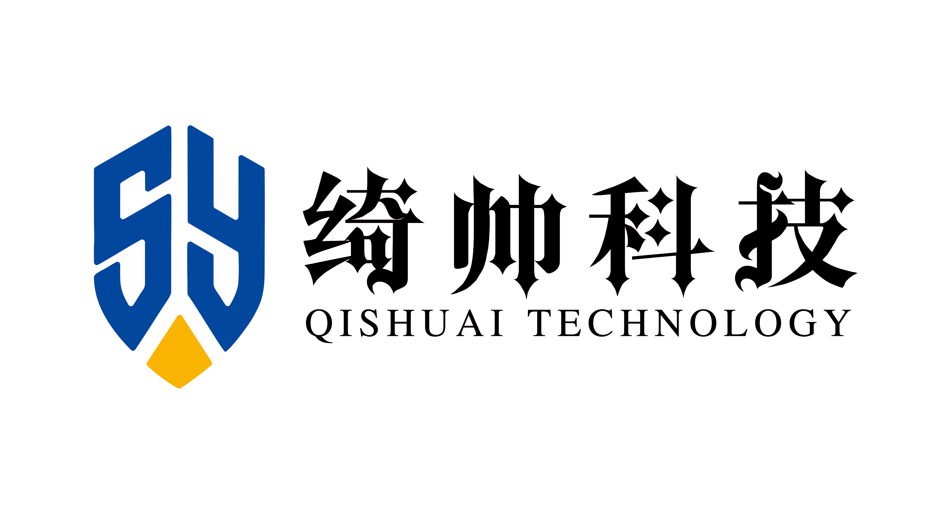 咨询服务